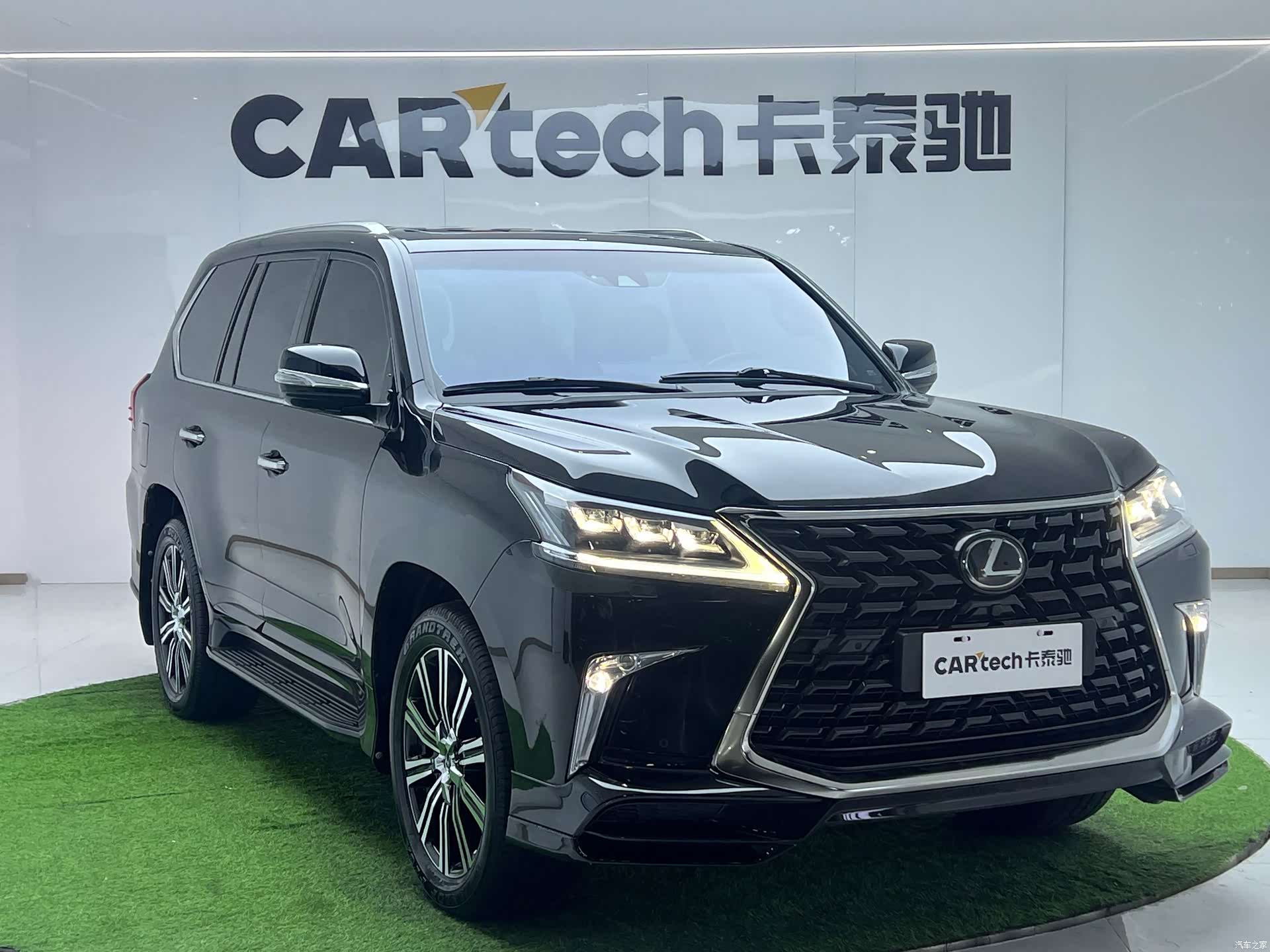 Lexus LX, 2023 2