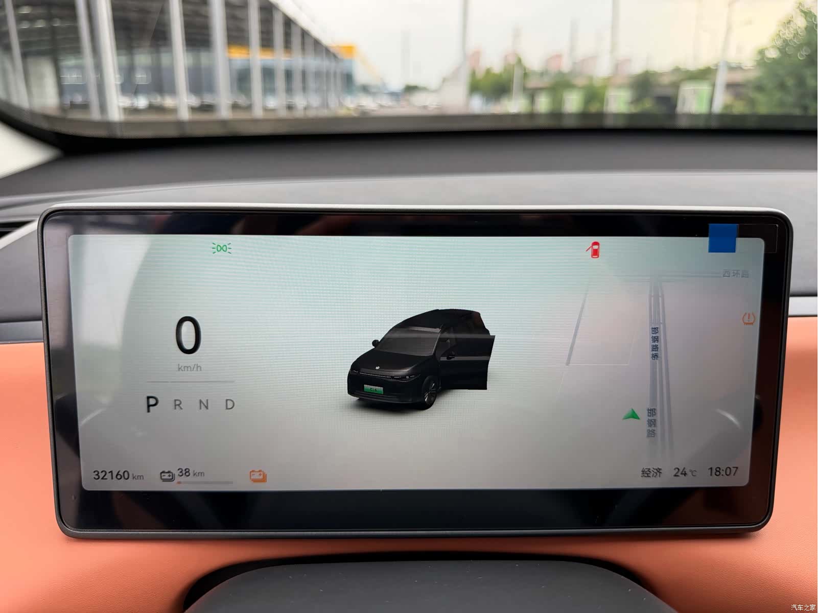 Leapmotor C16, 2025 6
