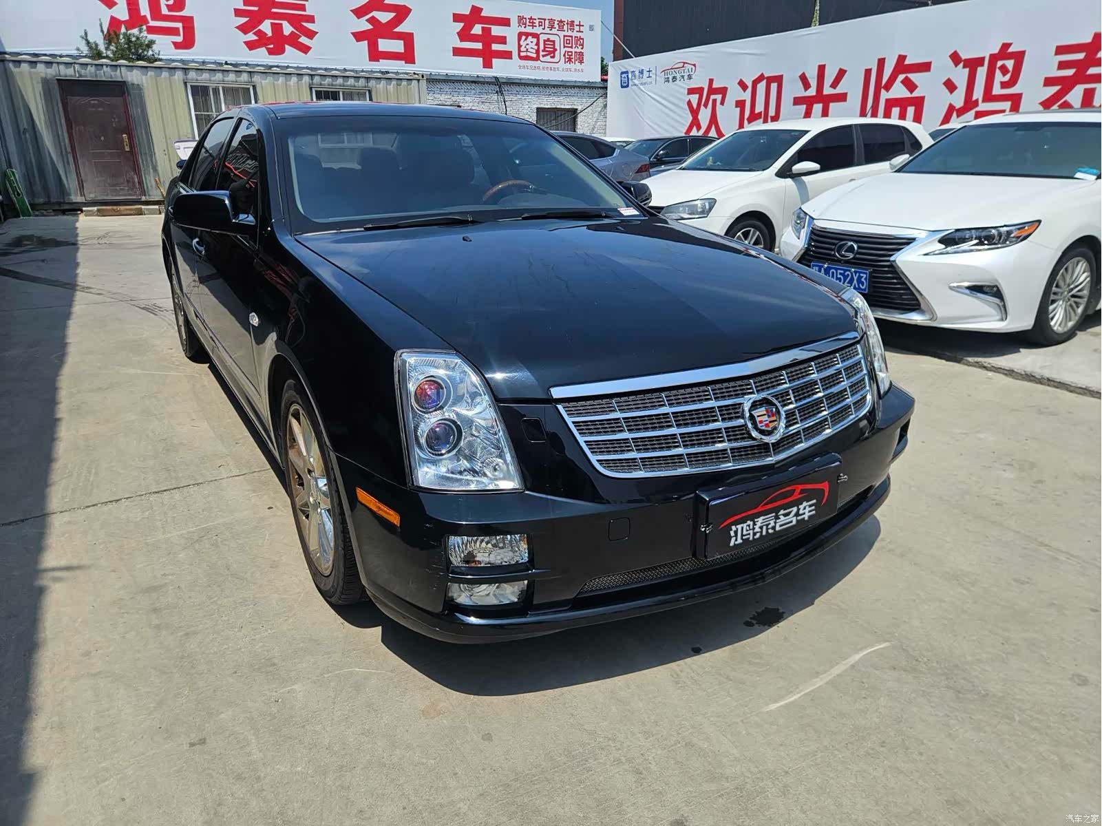 Cadillac SLS, 2008 3
