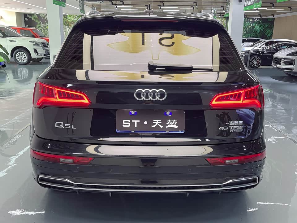 Audi Q5L Audi Q5L