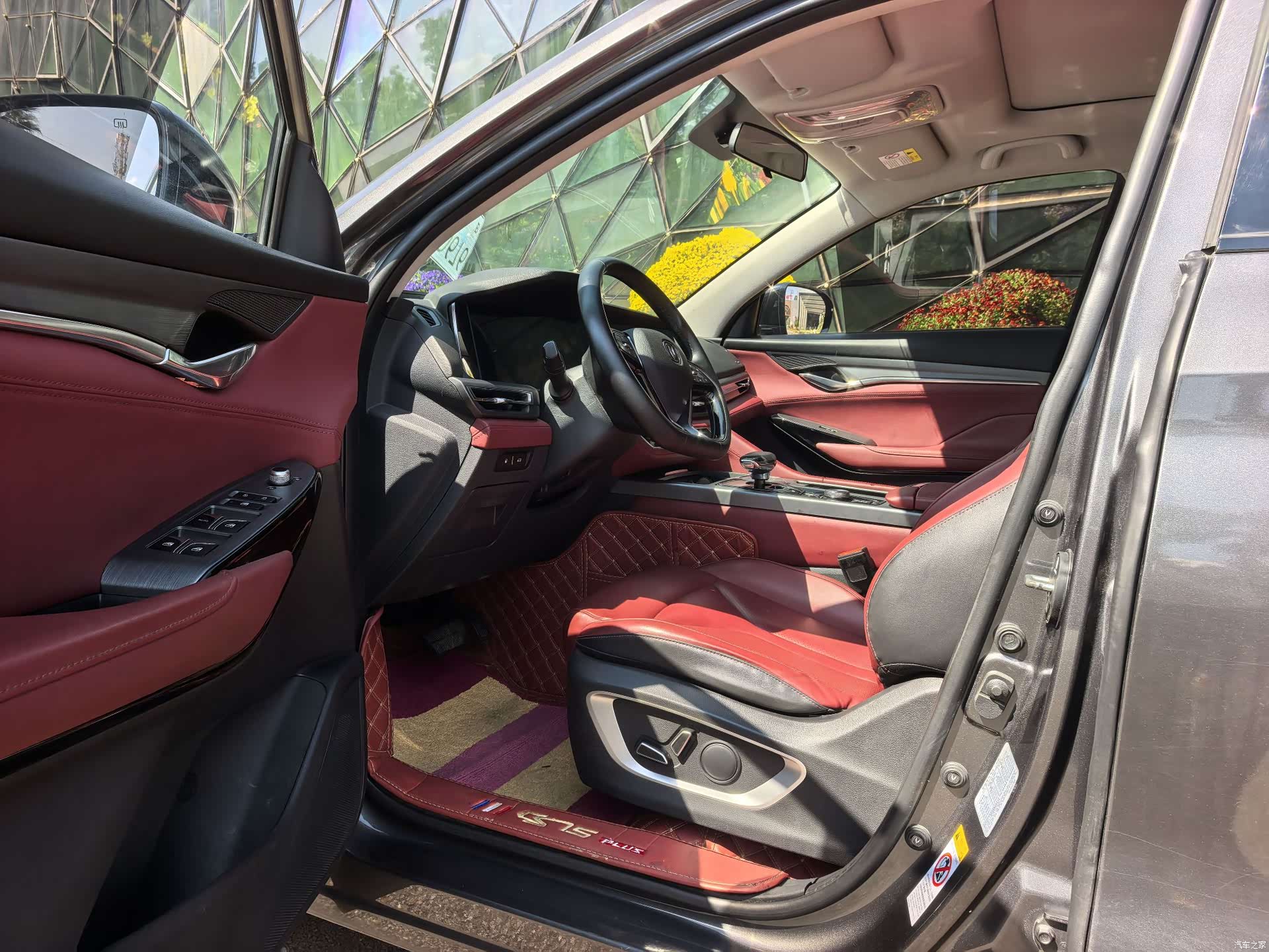 Changan CS75, 2022 6