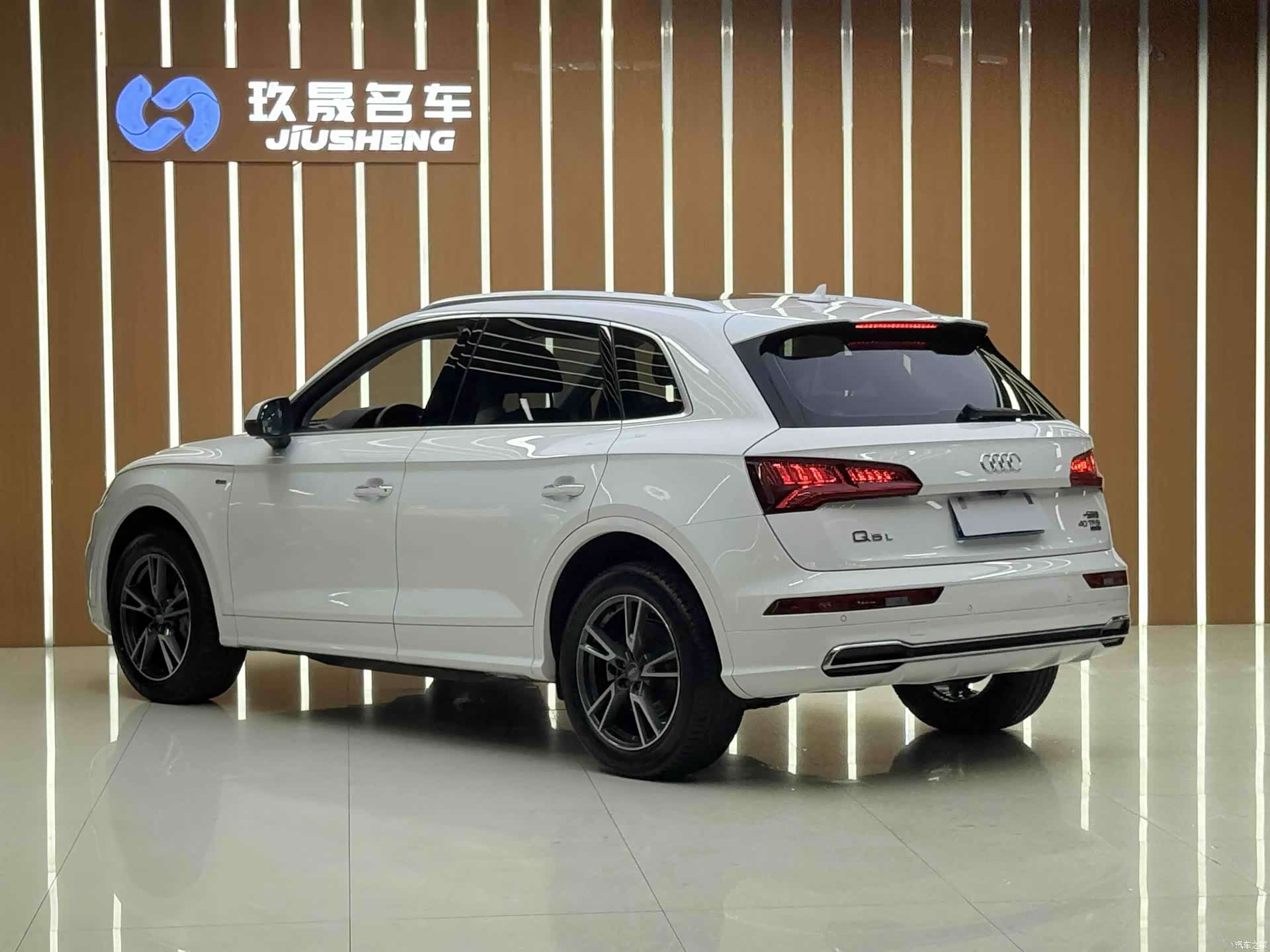 Audi Q5L, 2020 14