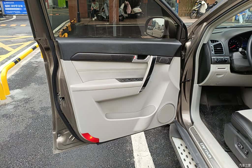Chevrolet 5, 2017 7