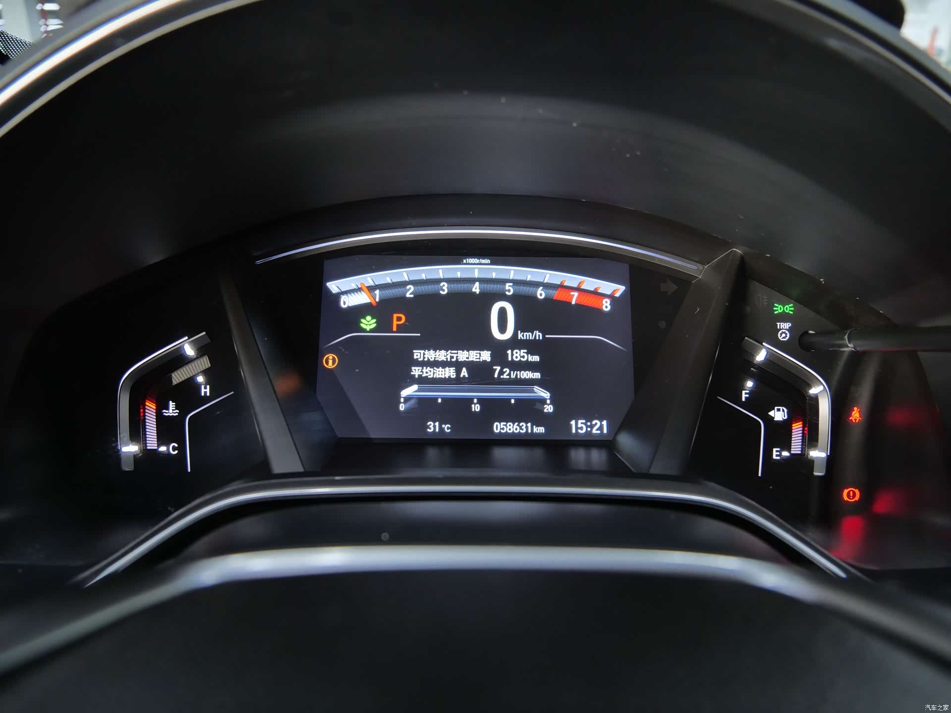 Honda CR-V, 2021 14