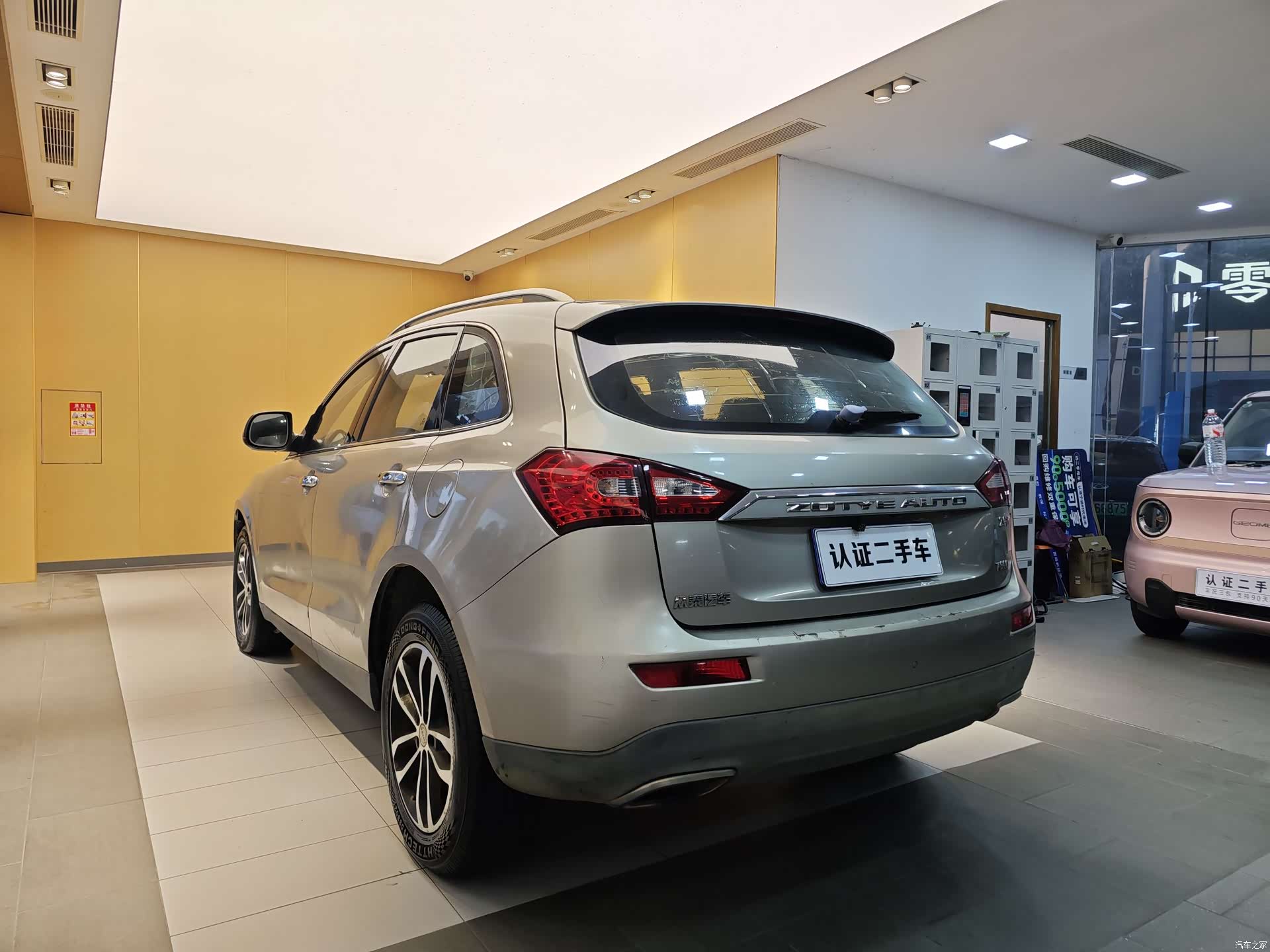 Zotye T600, 2016 25