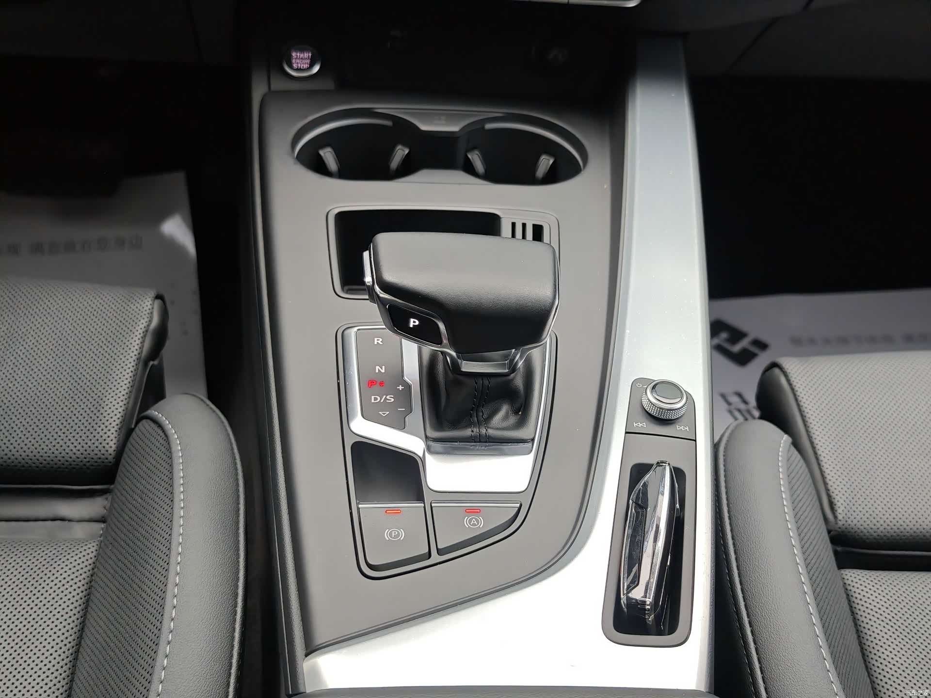 Audi A4L, 2020 12