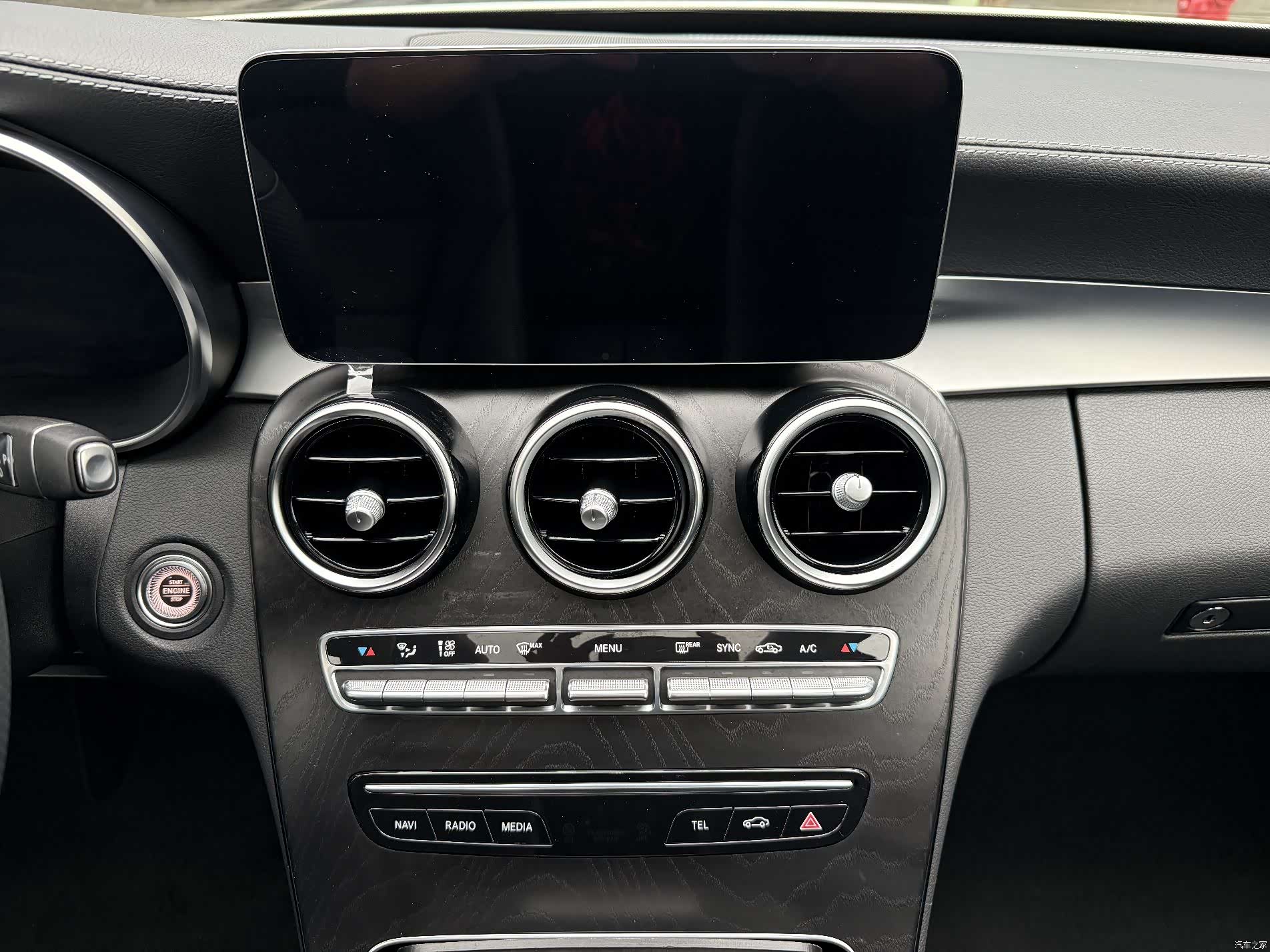 Mercedes-Benz C-Class, 2021 15