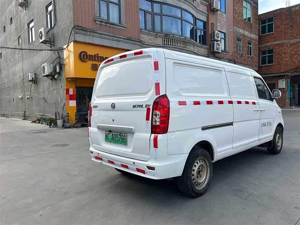 Xinlongma Qiteng M70EV