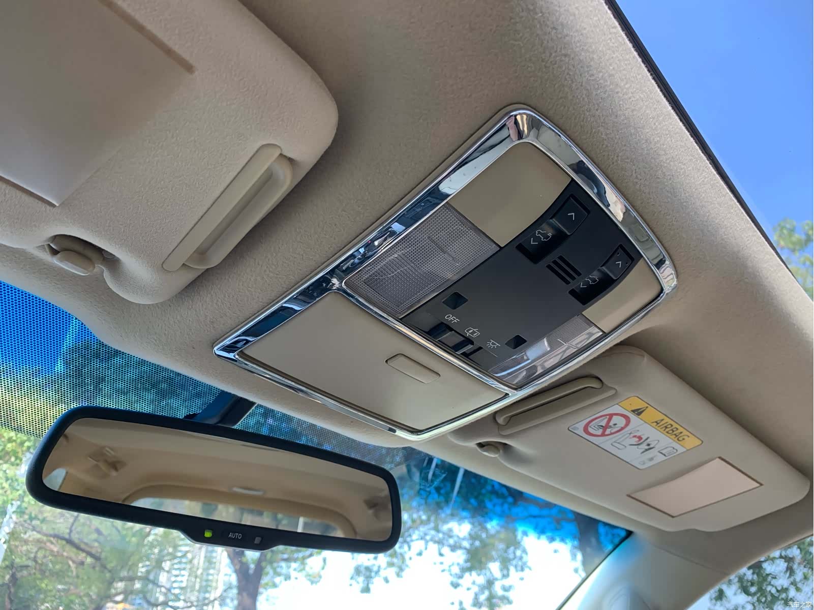 Toyota Prado, 2016 26