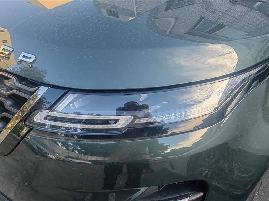 Land Rover Range Rover Aurora