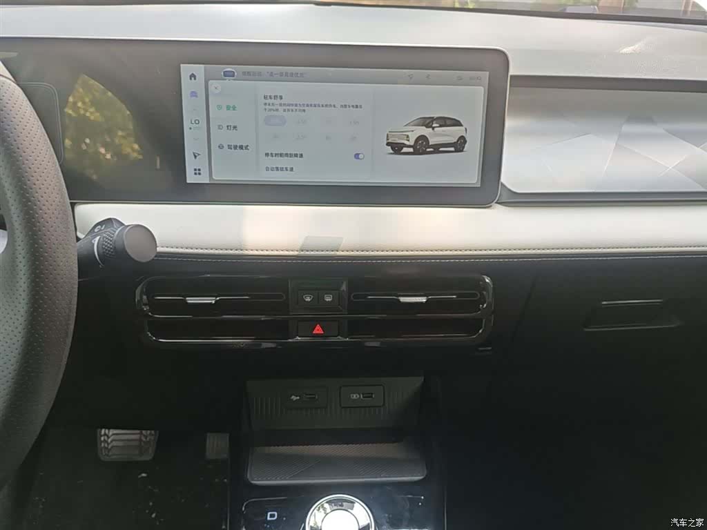 Geely E, 2024 13