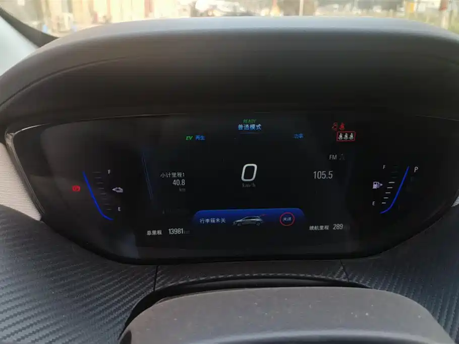 Buick Slightly blue 6