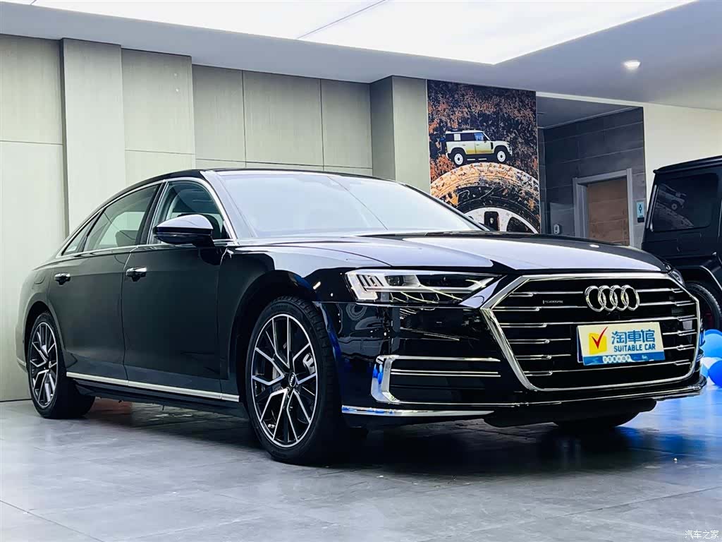 Audi A8L, 2020 3