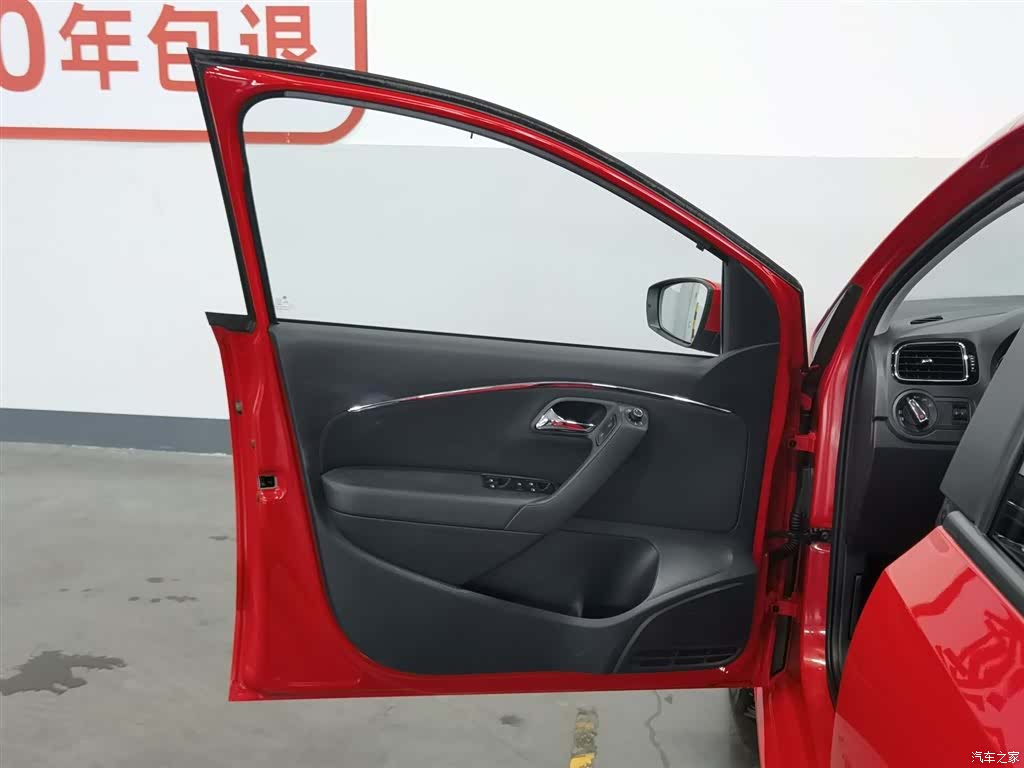 Volkswagen Polo, 2018 8