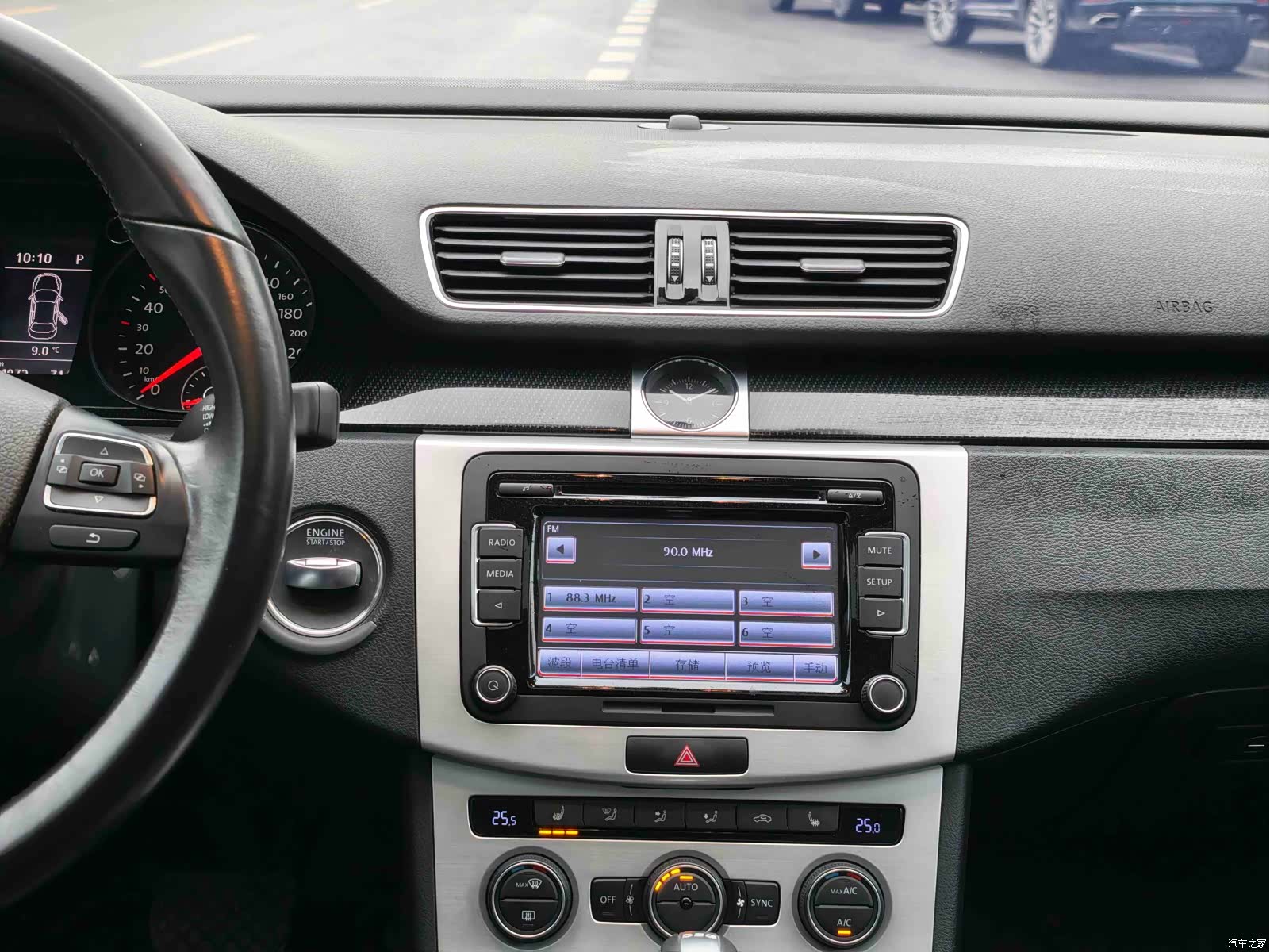 Volkswagen Magotan, 2016 11