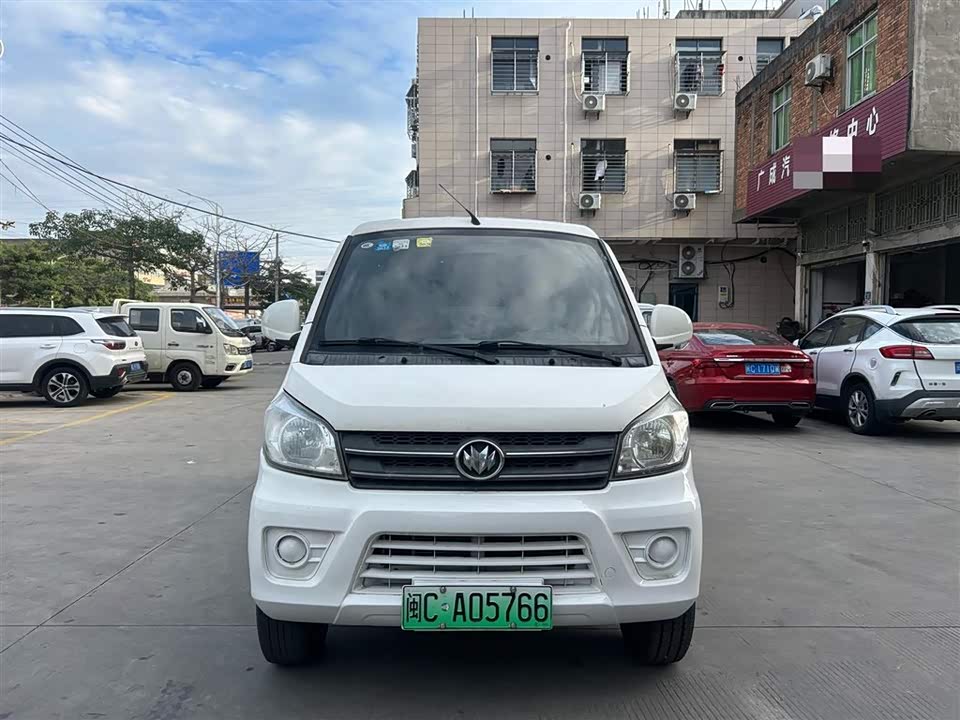 Xinlongma Qiteng M70EV