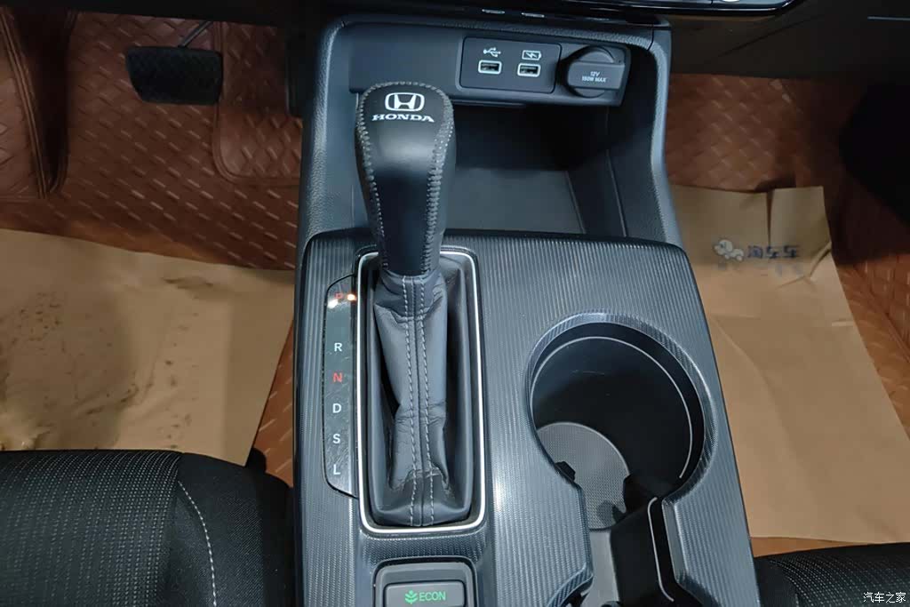 Honda Civic, 2024 16