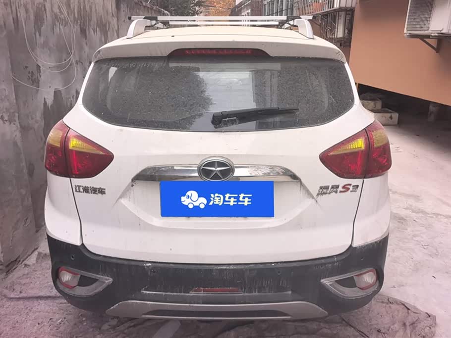 JAC Ruifeng S3