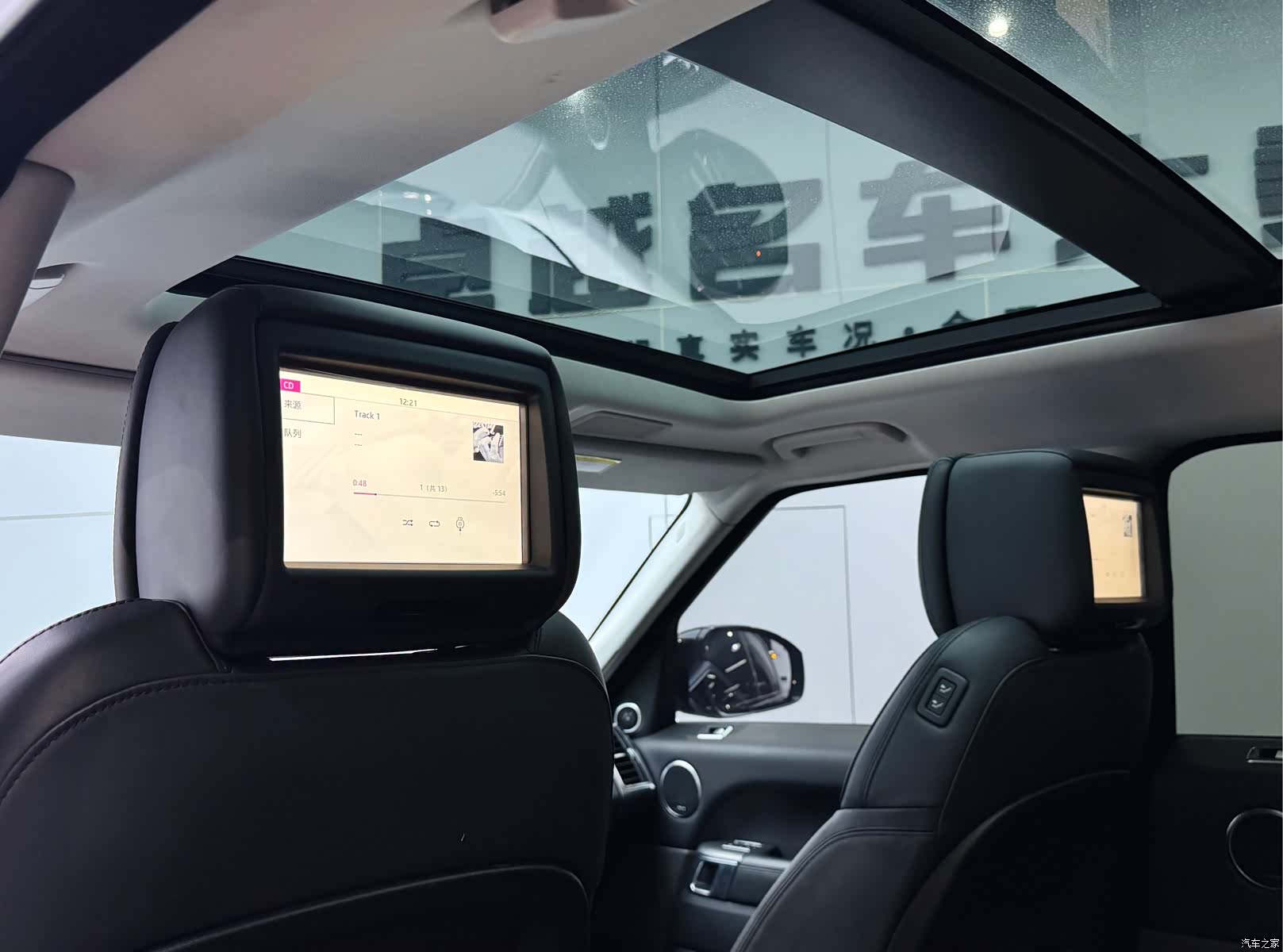 Land Rover Range Rover, 2021 14