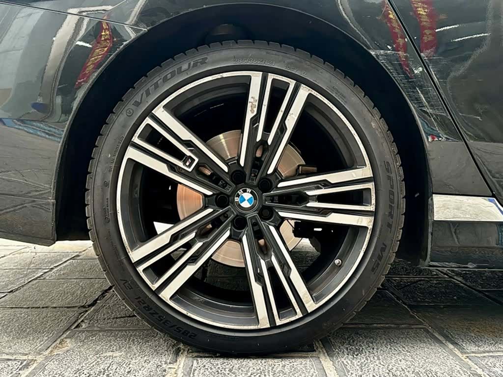 BMW 7 Series, 2023 18