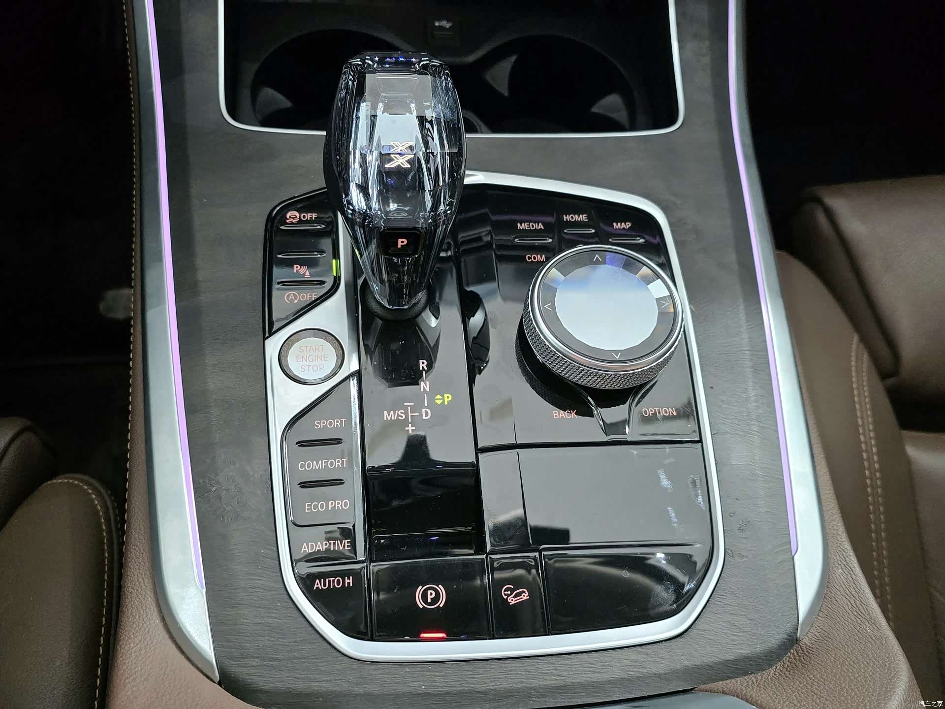 BMW X5, 2020 11