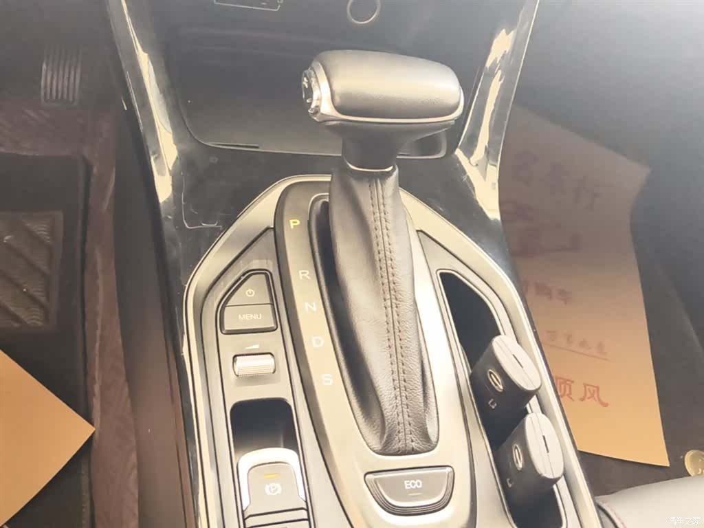 GAC GS4, 2020 14