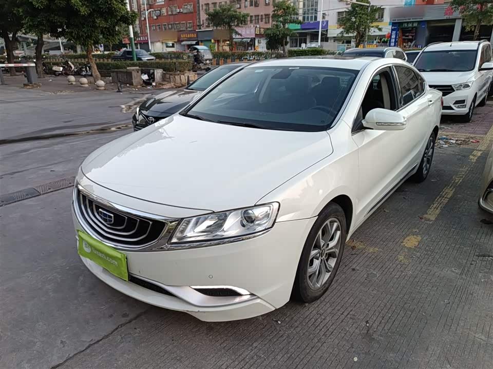 Geely Borui
