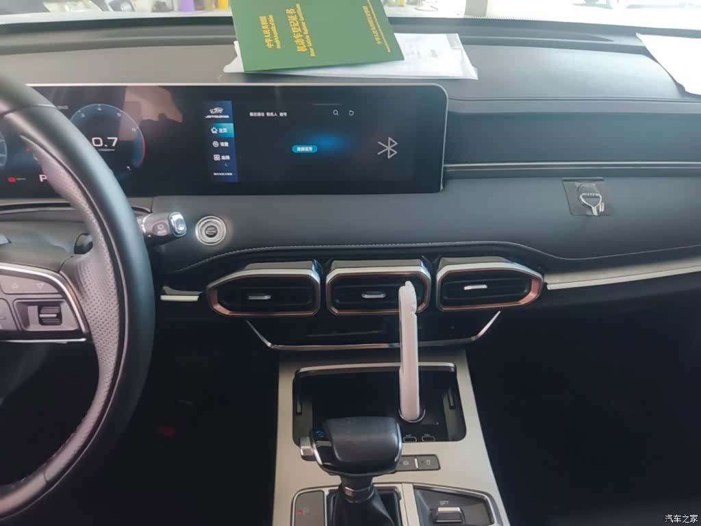 Jetour X70, 2022 13