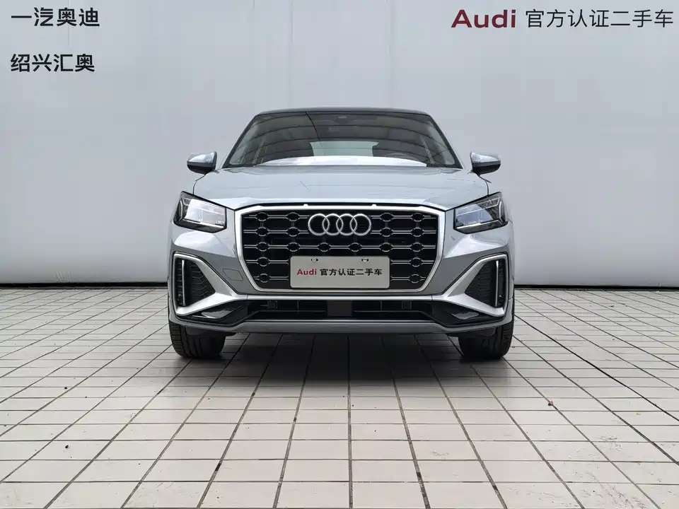 Audi Q2L