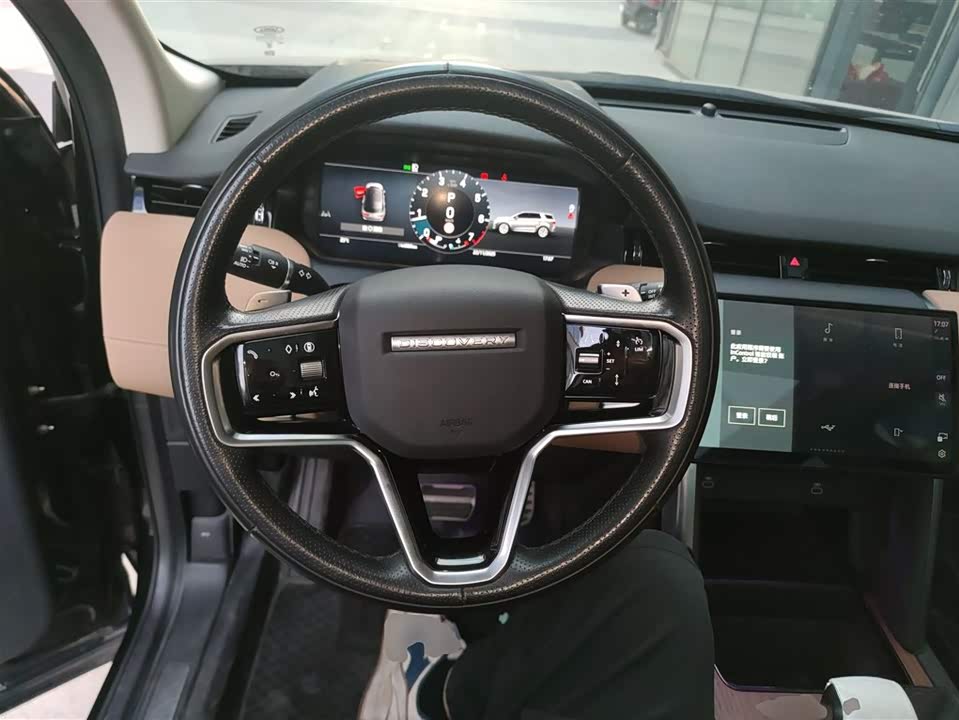 Land Rover Discover sports