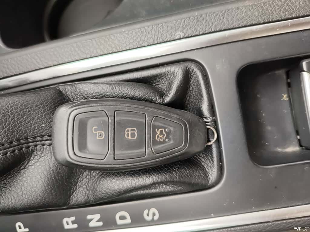 Ford Kuga, 2017 9