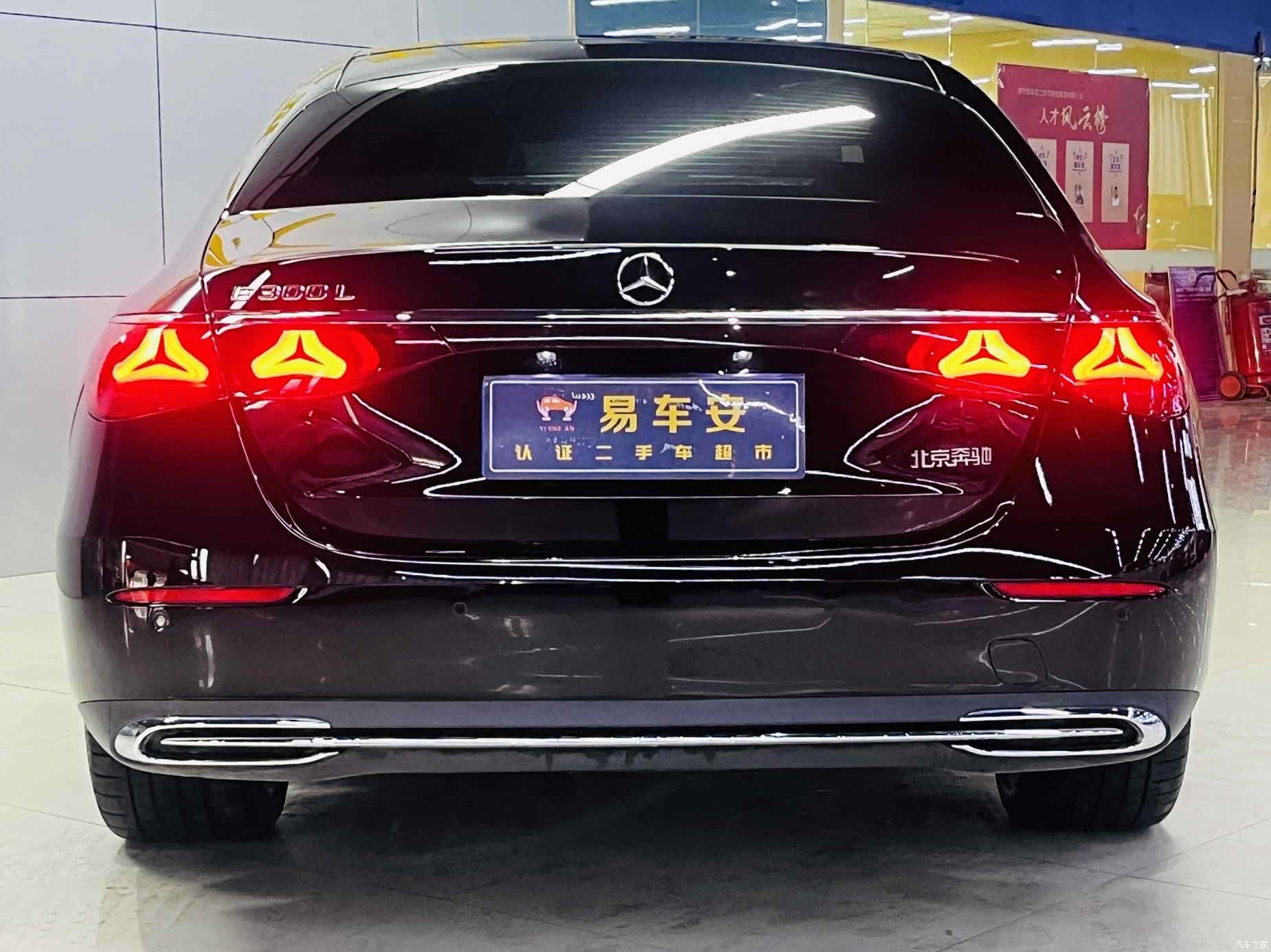 Mercedes-Benz E-Class, 2024 2