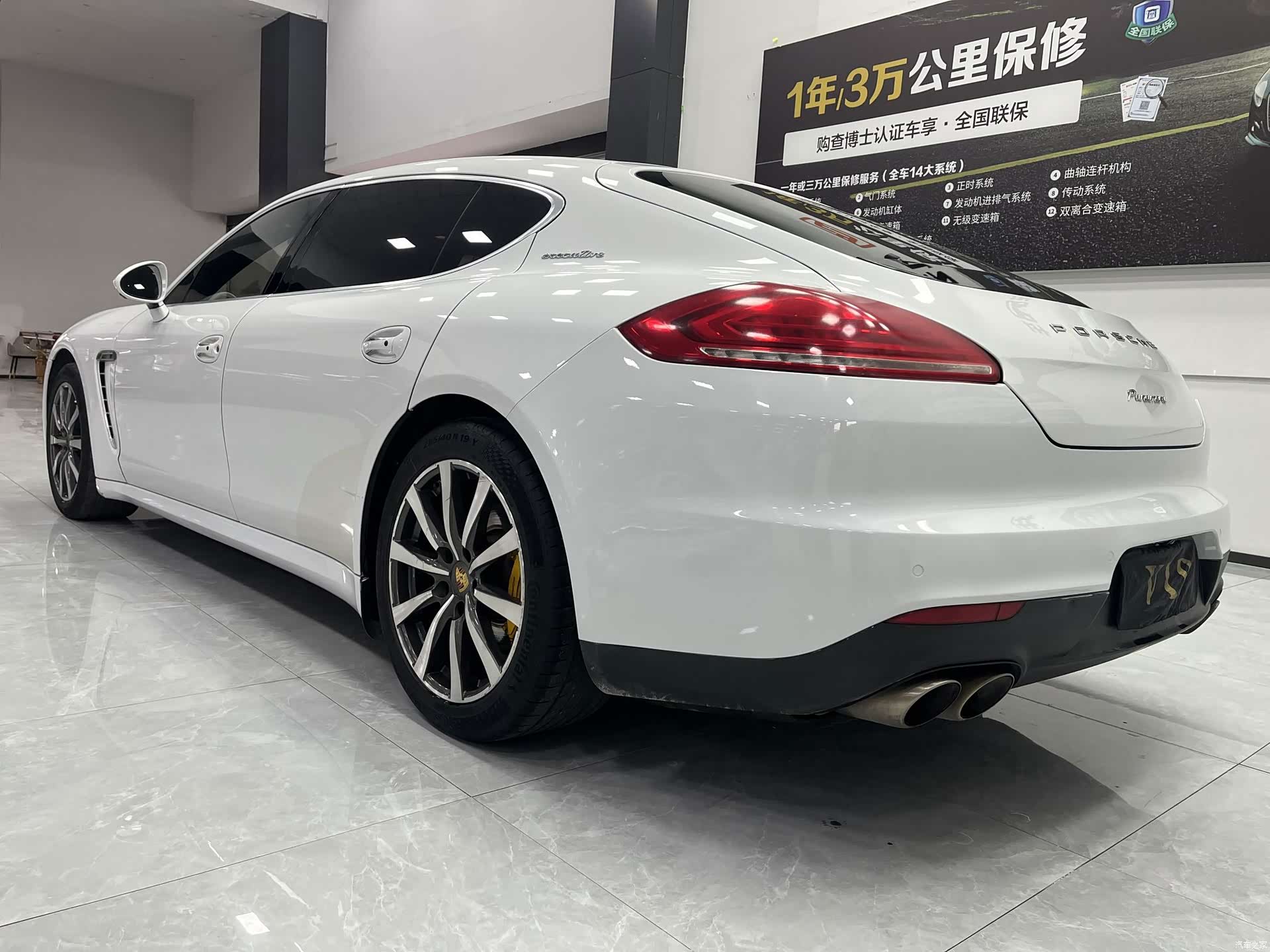 Porsche Panamera, 2016 11
