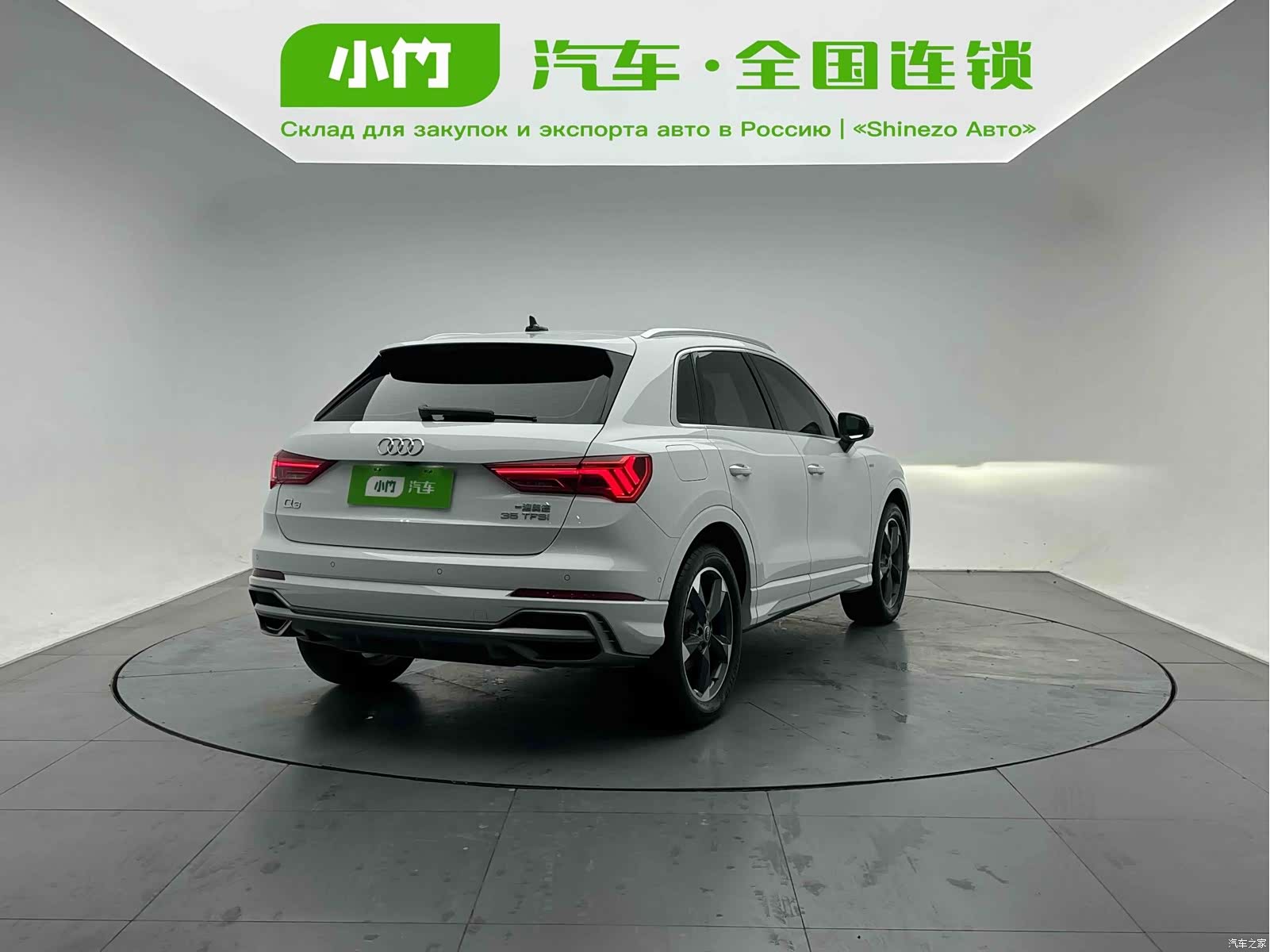Audi Q3, 2022 6