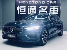 �ֶ���V60 2023�� B5 ��Զ������