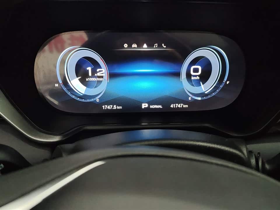 Trumpchi Trumpchi GS4