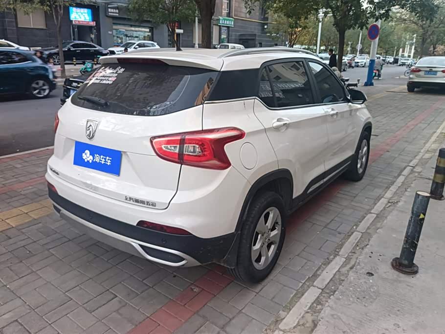 Baoding 510