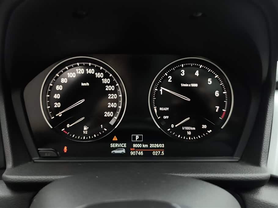 BMW 2 series multifunctional station wagon