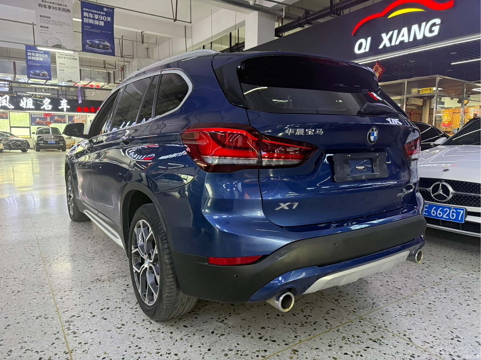 BMW X1, 2022 4
