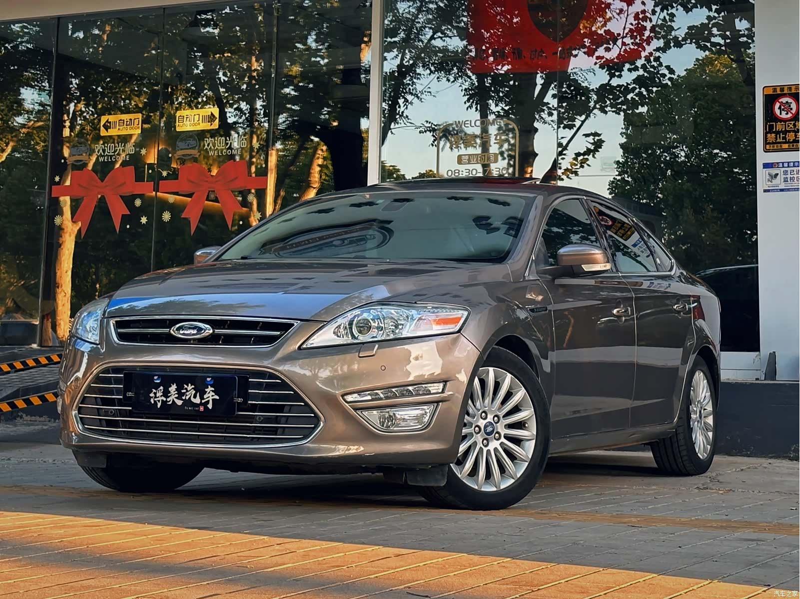 Ford Mondeo, 2012 1
