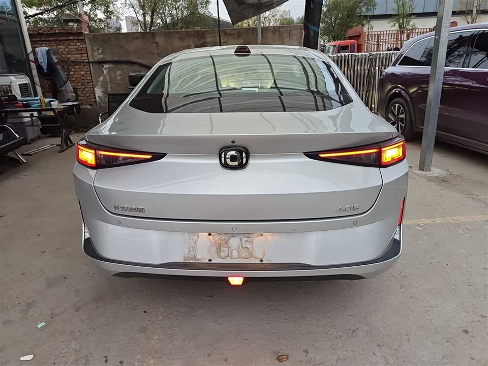 Changan A05