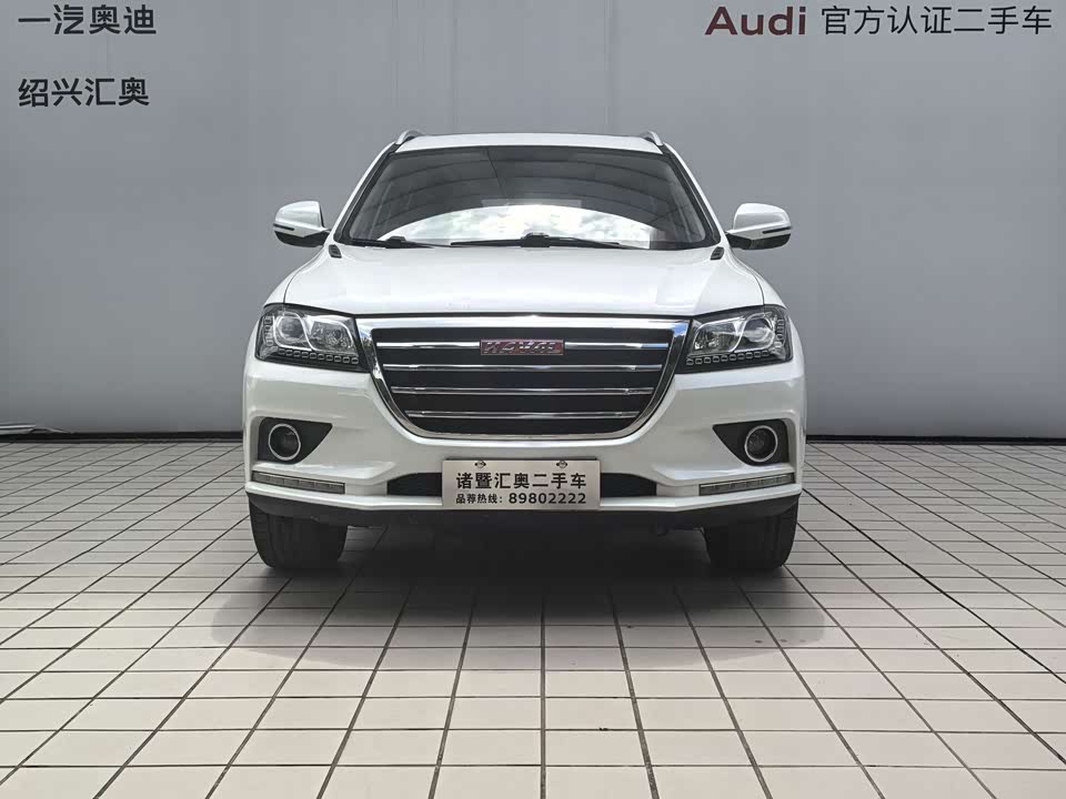 Haval H2