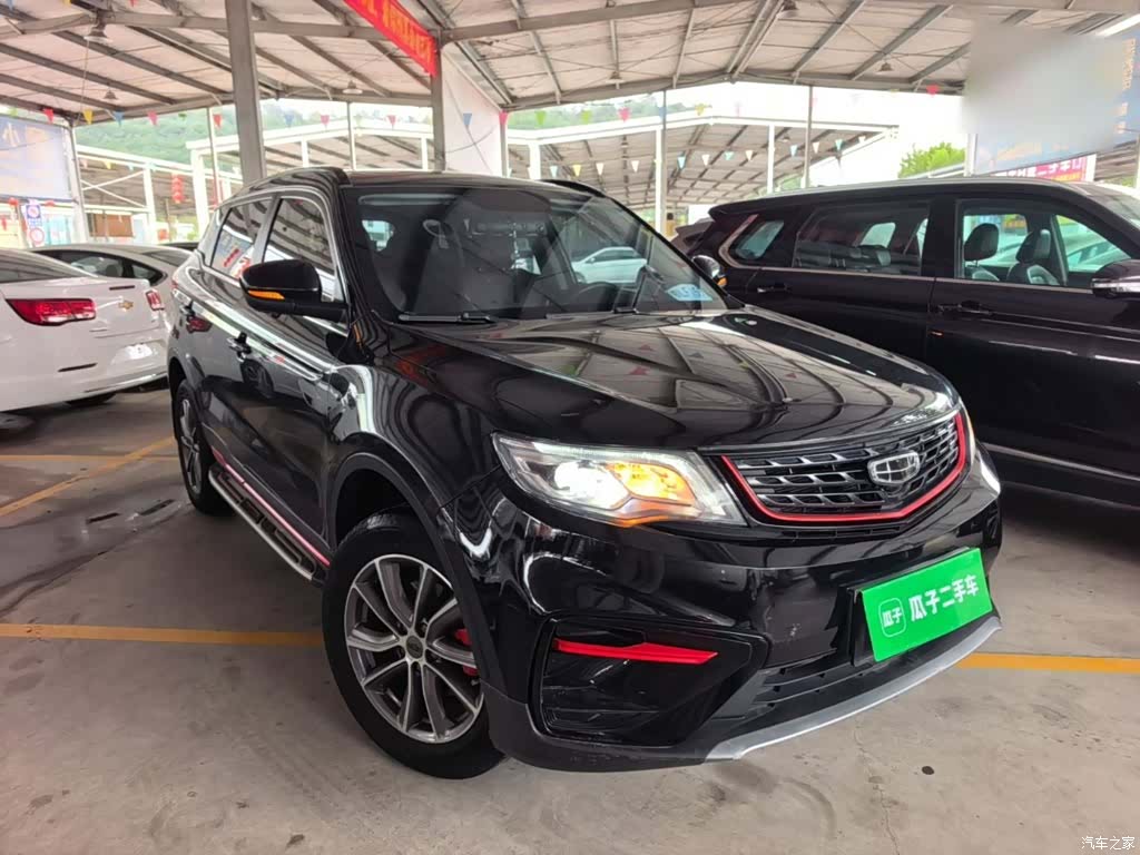 Geely Boyue, 2021 4