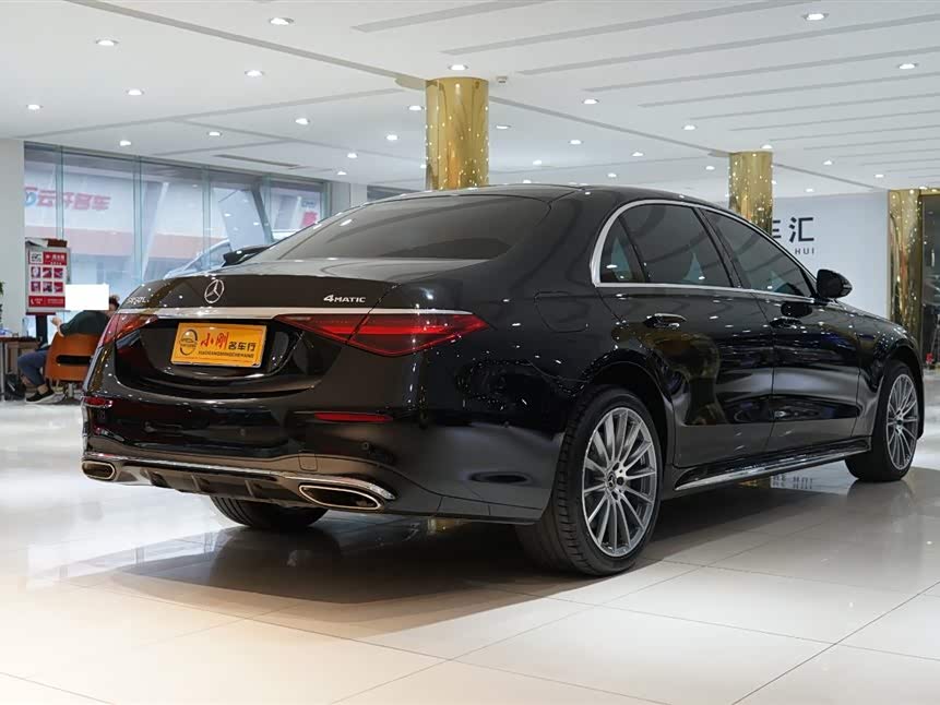 Mercedes-Benz S-class