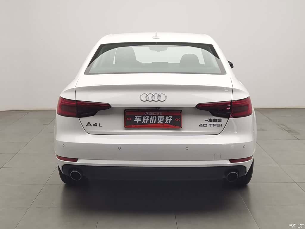 Audi A4L, 2017 4