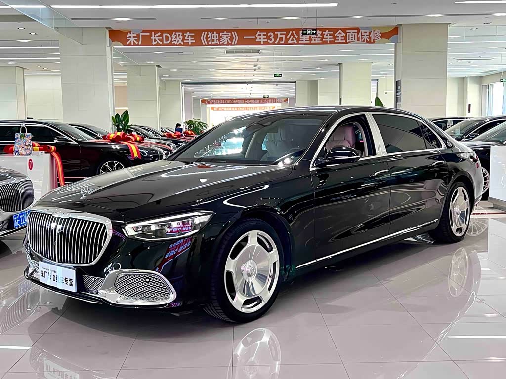 Mercedes-Benz Maybach S-Class