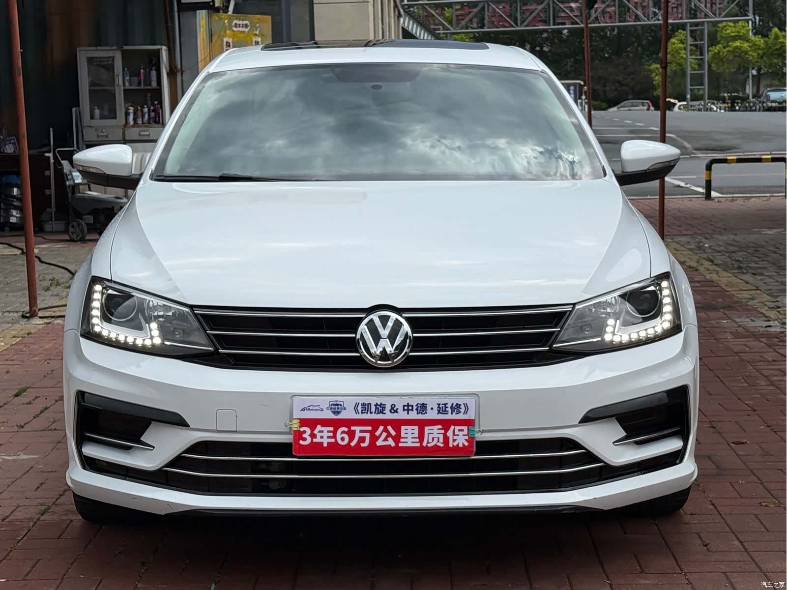 Volkswagen Sagitar, 2018 2