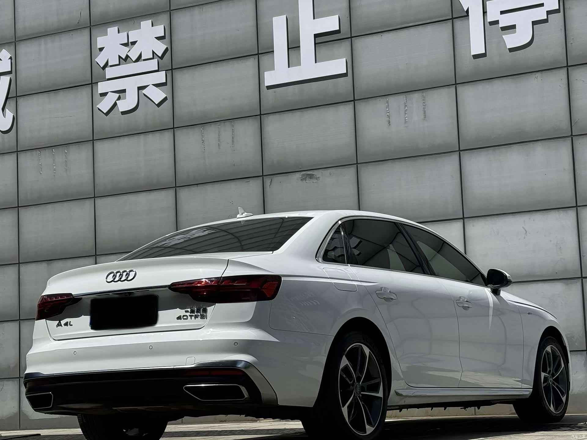 Audi A4L, 2020 21