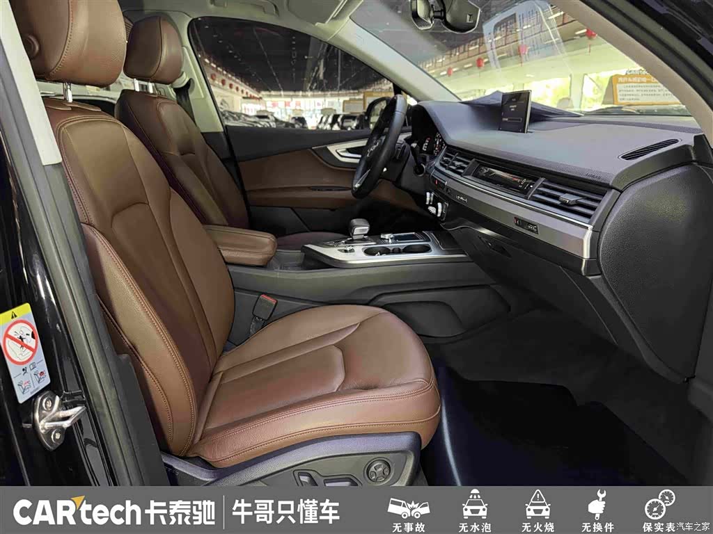 Audi Q7, 2019 27