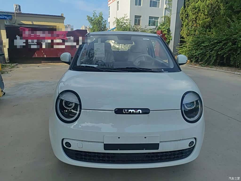 Changan Lumin, 2026 3